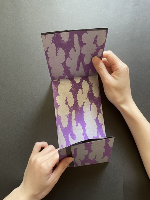 おくりふみ 開く様子(1)