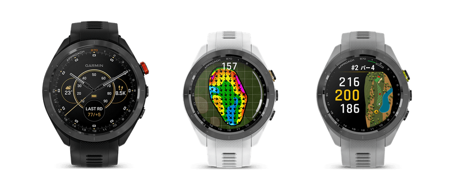 左から、『Approach S70 47mm Black』『Approach S70 42mm White』『Approach S70 42mm Gray』