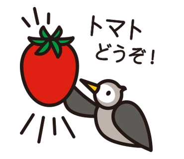 広島のブランドトマト「ひりょうやさんのトマト」から オリジナル絵本キャラクターのLINEスタンプ 販売開始のお知らせ