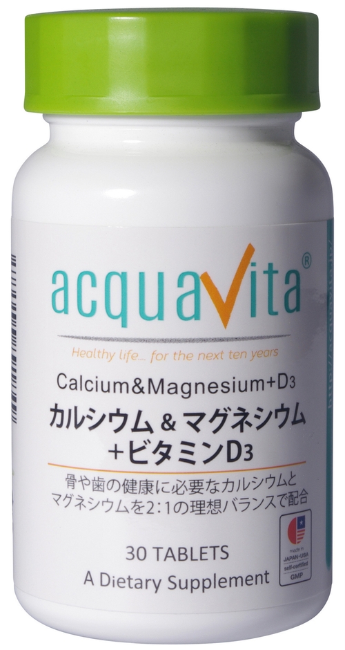 製品画像