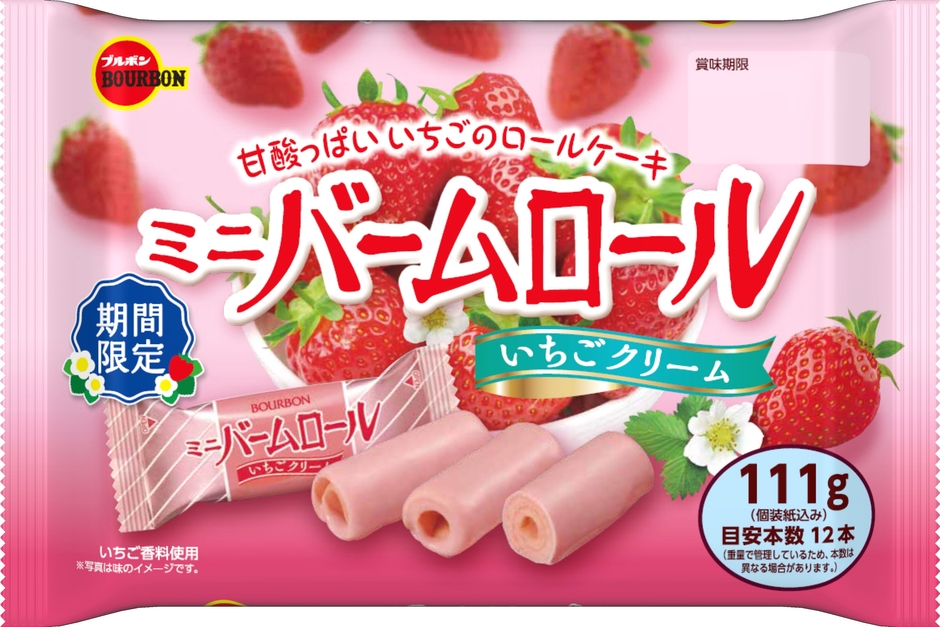 111gミニバームロール いちごクリーム