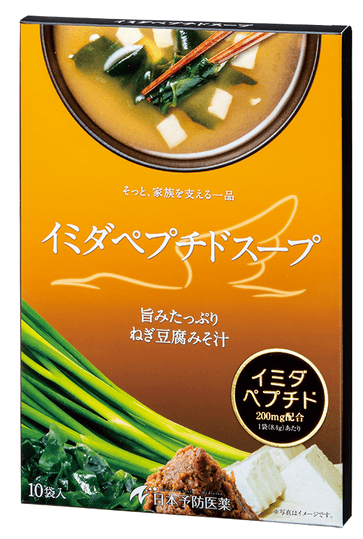 「イミダペプチドスープ　旨みたっぷりねぎ豆腐みそ汁」商品画像