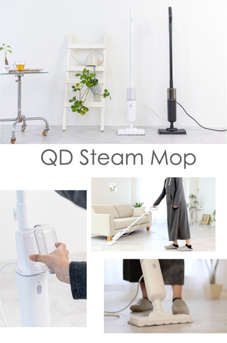 QD Steam Mop