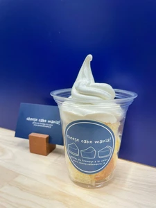 愛知県のチーズケーキ専門店『cheese cake mania!』から ソフトクリームと相性抜群のクリームチーズを使用した 「チーズソフトクリーム」を7月8日から販売開始！