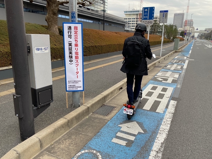 専用の看板設置