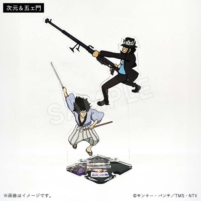 45周年記念描き下ろし連結アクリルスタンド 次元＆五ェ門