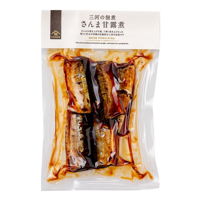 三河の佃煮 さんま甘露煮:550円(税込)