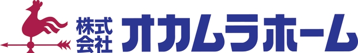 株式会社オカムラホームロゴ