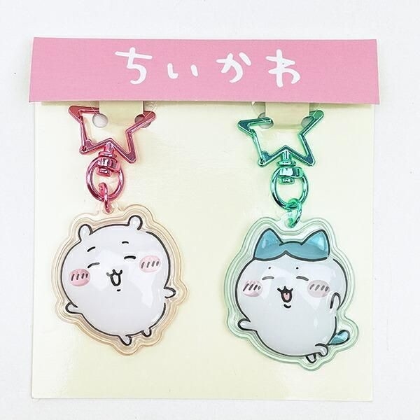 ちいかわ　キーホルダー