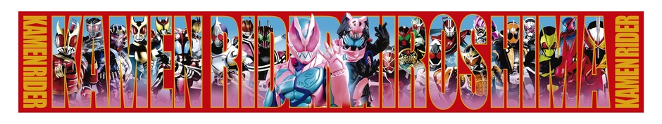 マフラータオル 1,980円