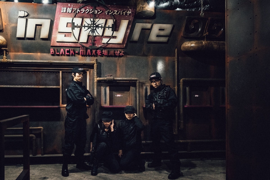 インスパイヤエントランス写真1