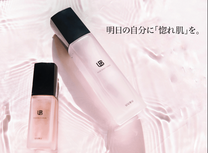 UUBU ROSE SKINCARE