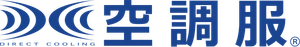 株式会社空調服