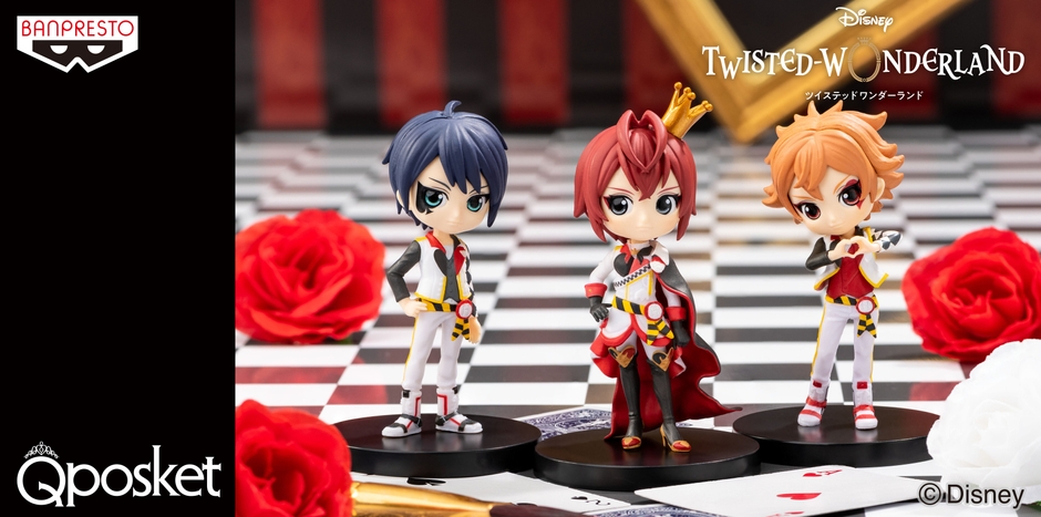 ディズニー ツイステッドワンダーランド Q posket petit