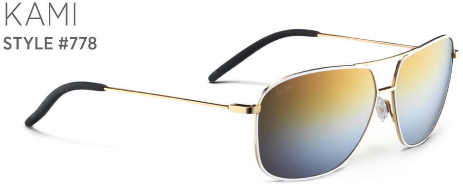 マウイジムサングラスKAMI