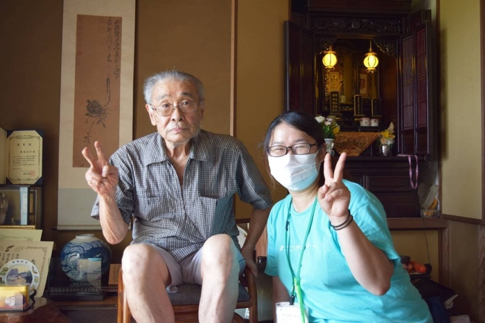 20分魔法のお片付け イメージ3