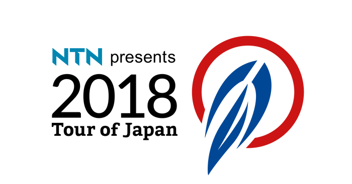 NTN presents 2018 Tour of Japan LOGO