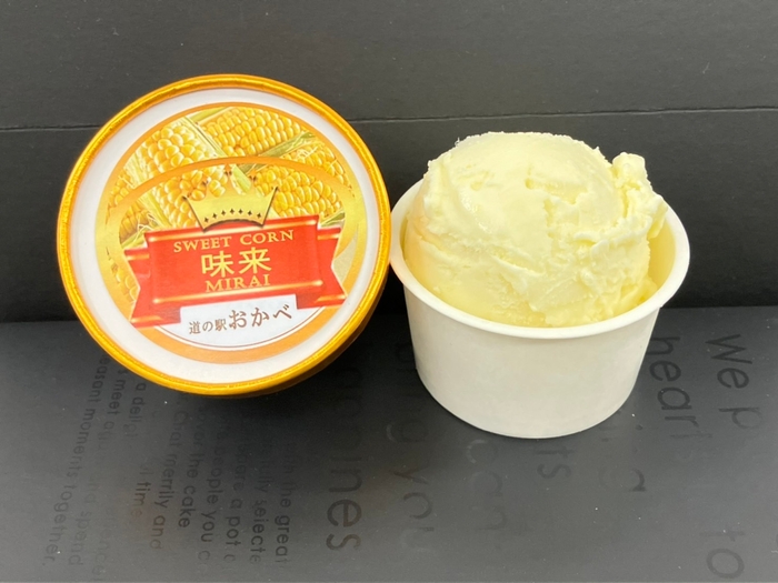 味来(みらい)ジェラート　イメージ