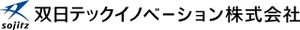 太陽生命保険株式会社、双日テックイノベーション株式会社、Sojitz Tech-Innovation USA Co., Ltd.