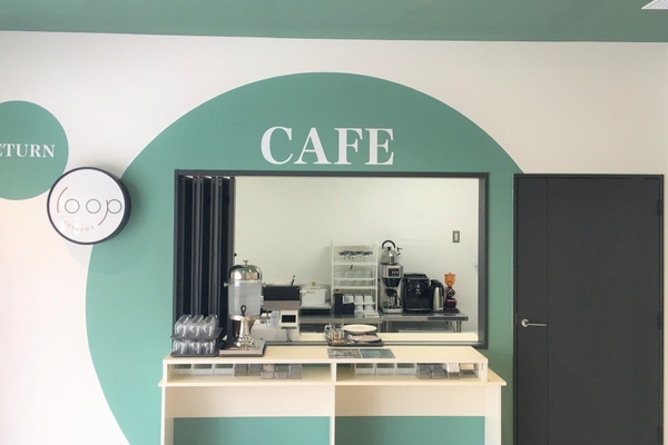 市民交流スペース内カフェ「loop Ondagawa」