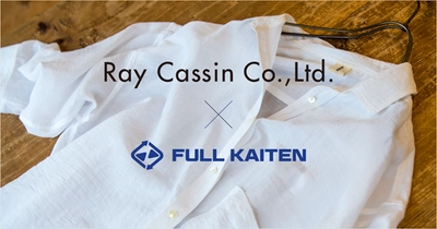 「Ray Cassin」「DOUBLE NAME」のレイ・カズン、在庫分析クラウド『FULL KAITEN』を新規導入