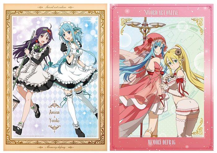 part1 C賞:ビジュアライズボード