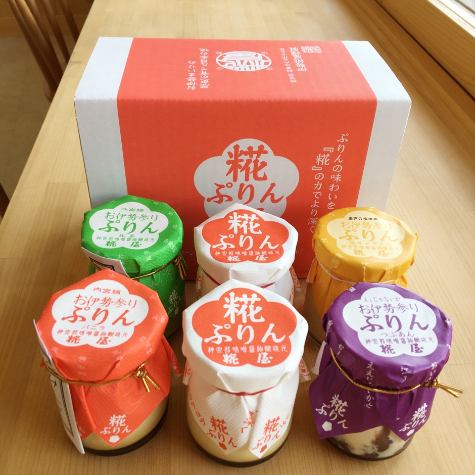 神嘗祭　6個詰合わせ