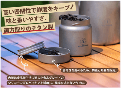 ちびCAN 2