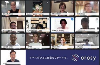 卸仕入れサービス「orosy(オロシー)」が、 ABAHOUSEのバイヤーによる「BASE」を利用する ショップオーナーの商品レビュー企画を実施。 オンライン上でのバイヤーとサプライヤーの交流をサポート。