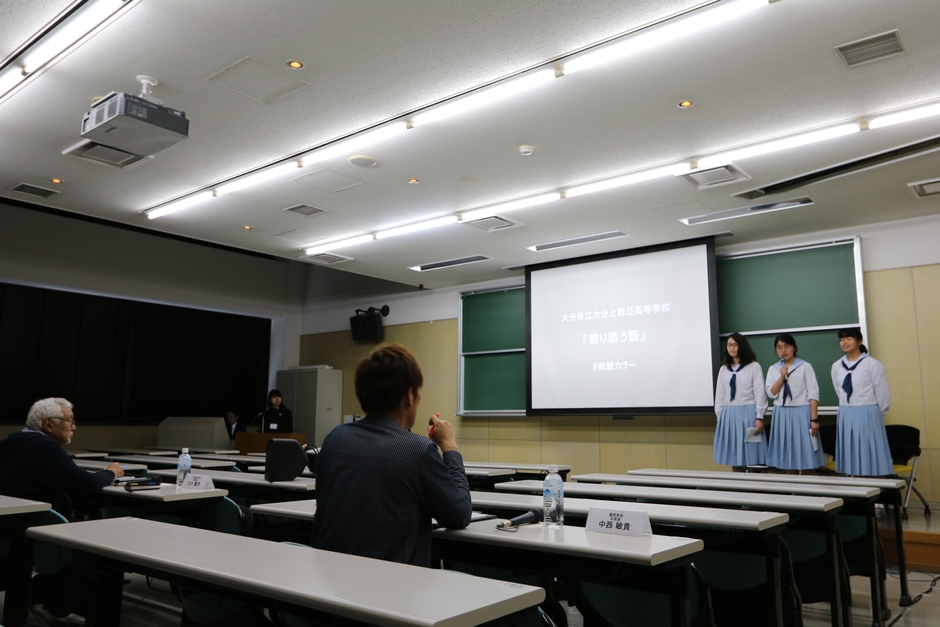 ブロック審査会