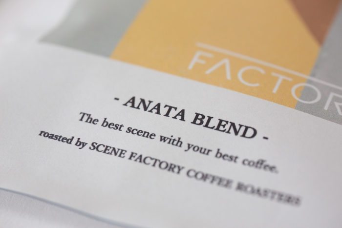 SCENE LITEコーヒー(4)