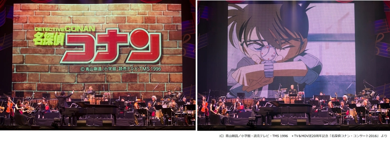 【開催決定】 スペシャル・ゲストも！？  映像と特別編成のオーケストラ・バンドでお贈りする  読売テレビ 開局６０年  『名探偵コナン スペシャル・コンサート２０１９』