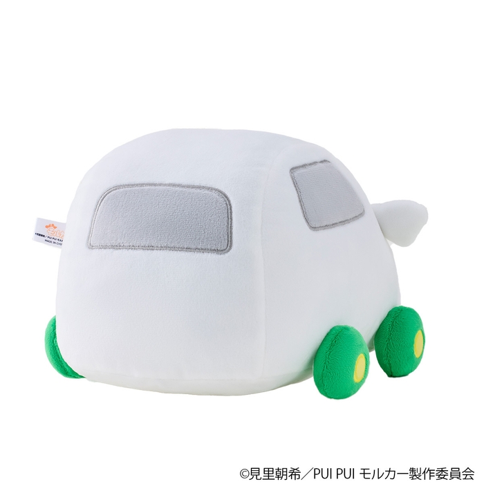 あったかぬいぐるみ　PUI PUI モルカー　シロモ(背面)