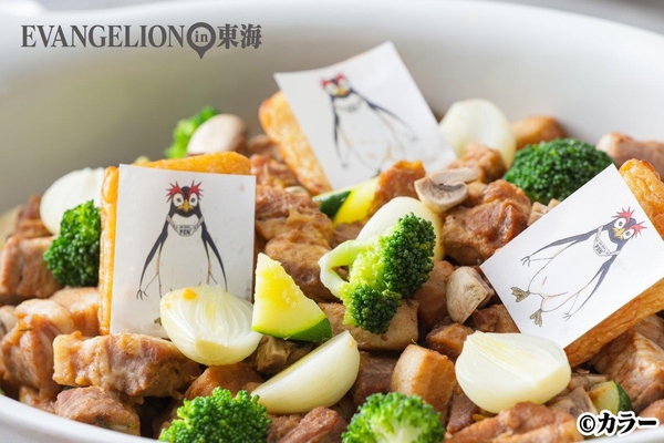 豚バラ肉のビール煮ペンペンはんぺんを添えて 