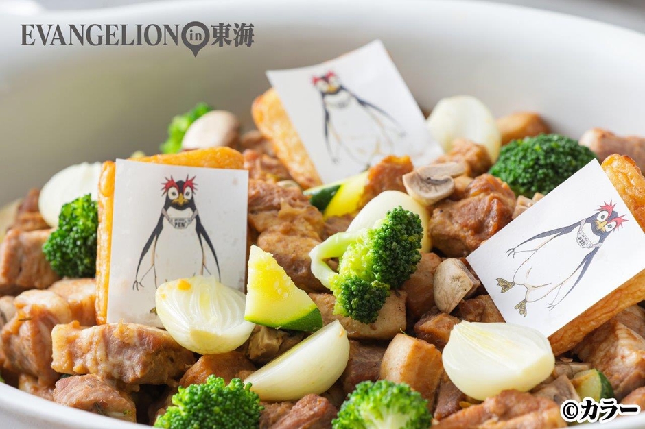 豚バラ肉のビール煮ペンペンはんぺんを添えて