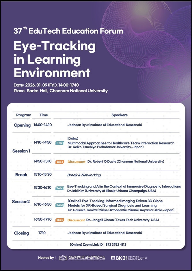 37th EduTech Education Forum: Eye-Tracking in Learning Environment