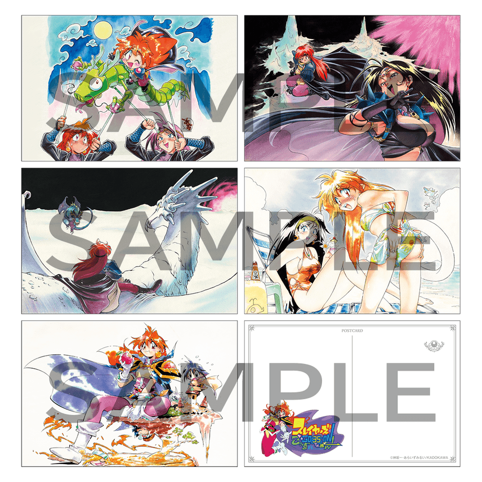 ポストカード　よこはまセット