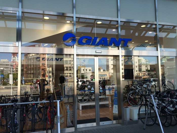 GIANT STORE 今治店で取り扱いスタート