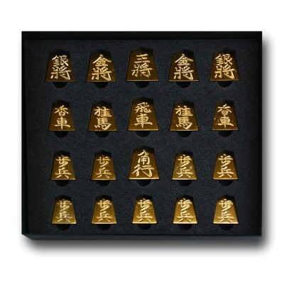 金の駒 セット品