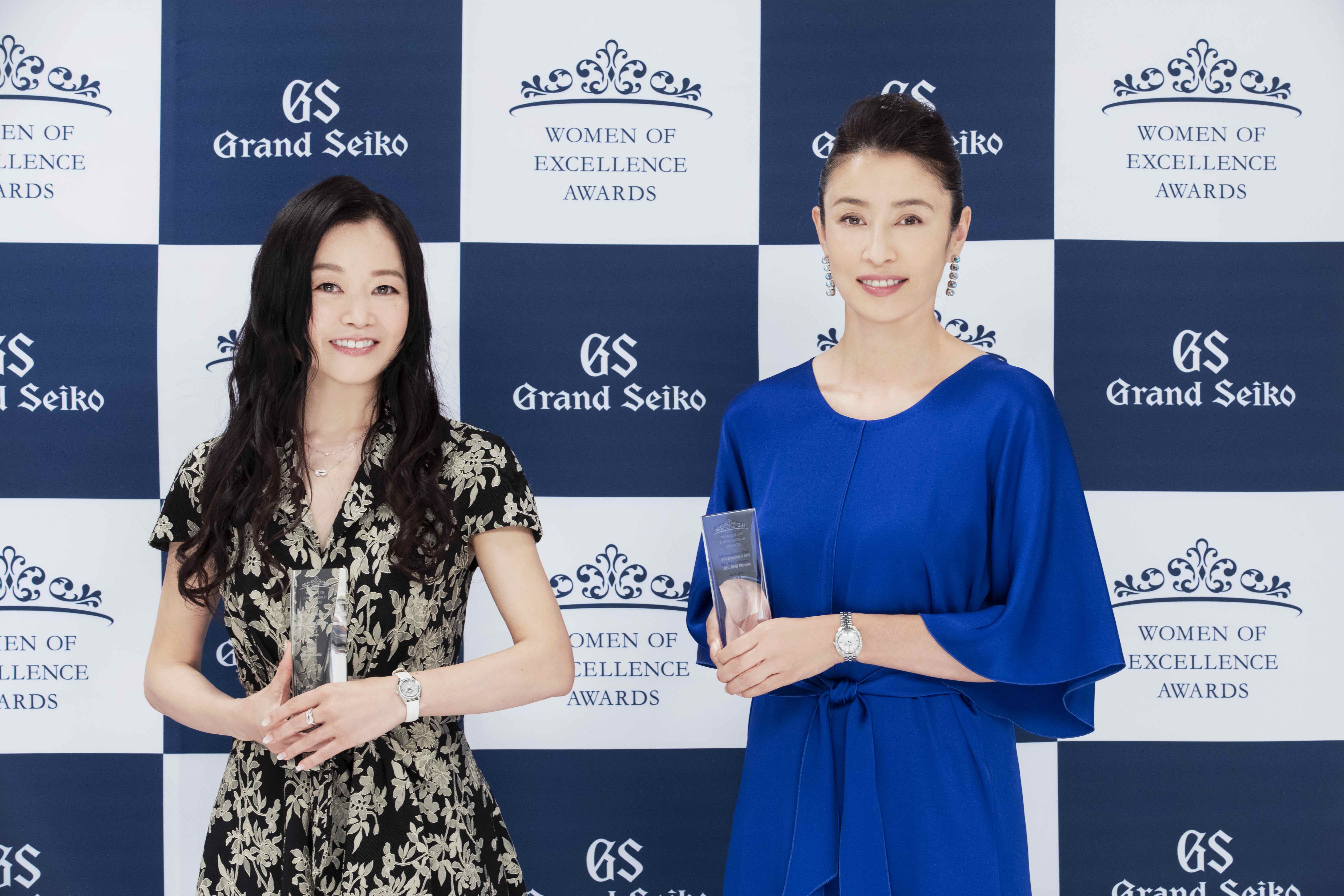 第6回「Women of Excellence Awards」Presented by Grand Seiko 吉田都さん、水野美紀さんが受賞
