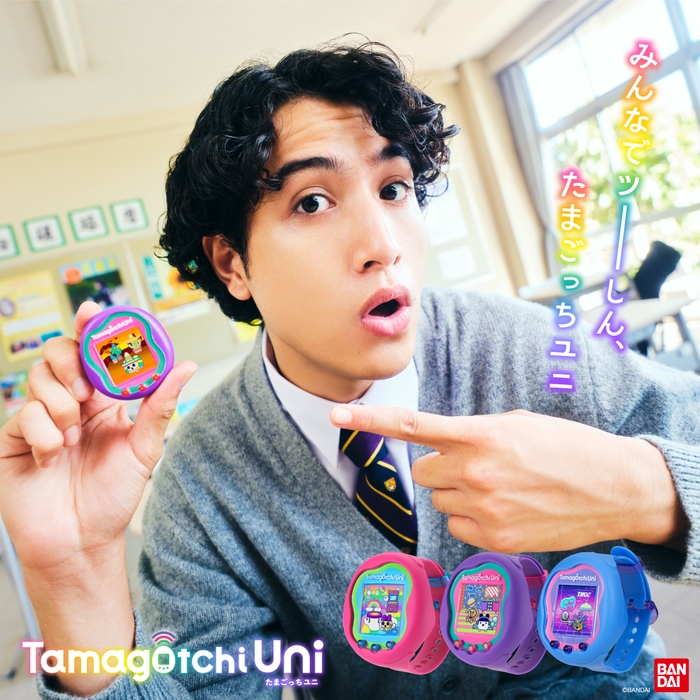 『Tamagotchi Uni Blue』TVCM kemioさん