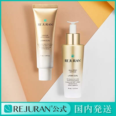 Qoo10内 REJURAN 商品画像 [画像＝REJURAN]