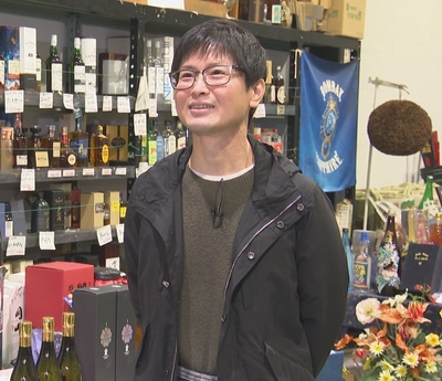 世界一の九州が始まる!番組キャプチャー