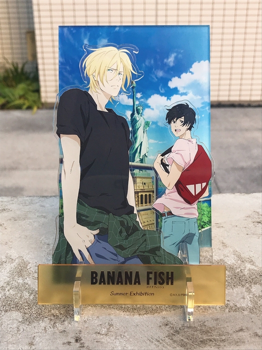 「BANANA FISH Summer Exhibition」アクリルアートスタンド 