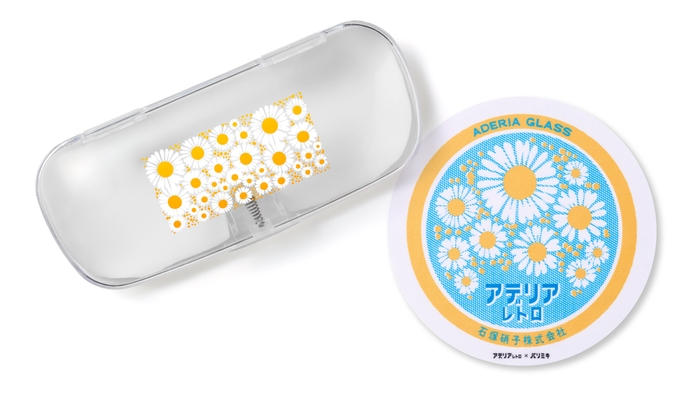 ゴールド/ベージュ(花ざかり)