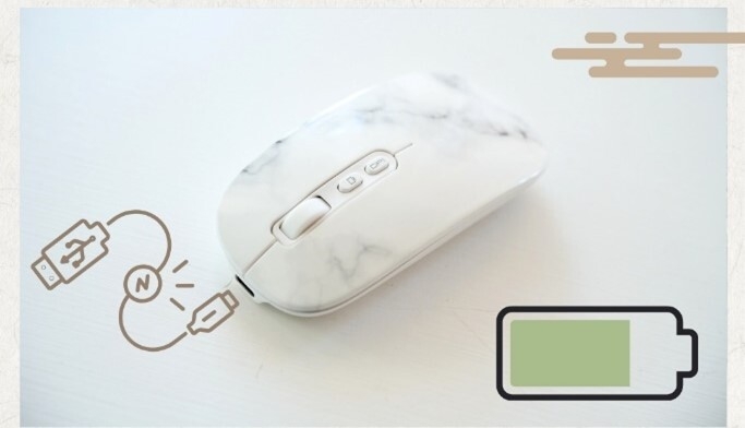 充電式