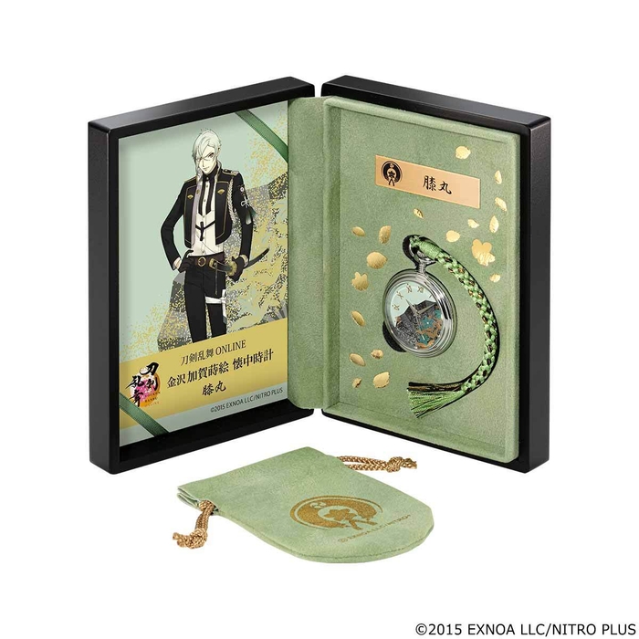 フルセット(膝丸)