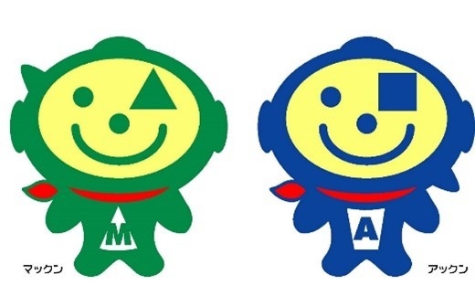 当校オリジナルキャラクター原案(マックン、アックン)