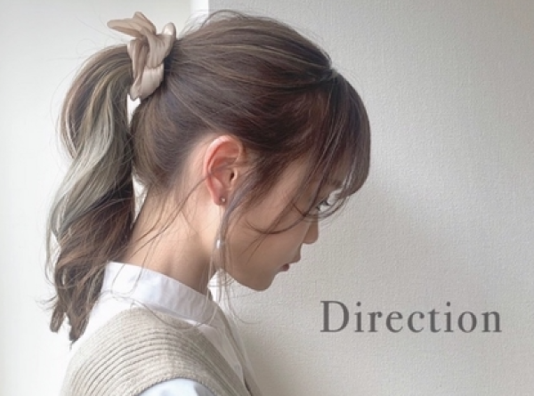四ツ橋駅より徒歩1分のヘアサロン『Direction』駅近ドットコムで詳細情報を掲載中
