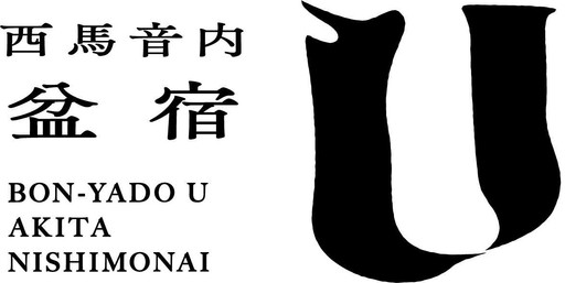 合同会社U
